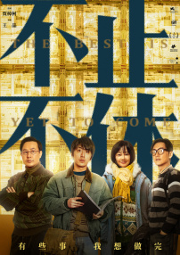 久草免费在线播放